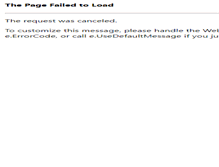 Tablet Screenshot of miradordellago.com
